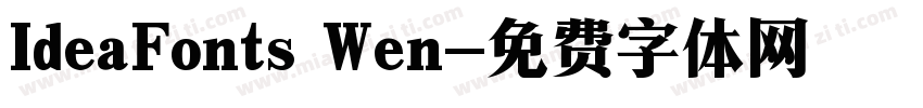 IdeaFonts Wen字体转换